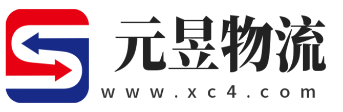 新余